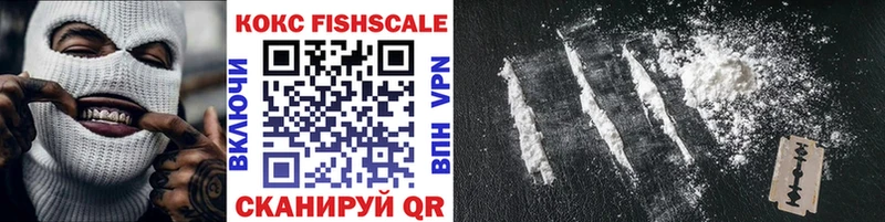 Cocaine Columbia  Лосино-Петровский 