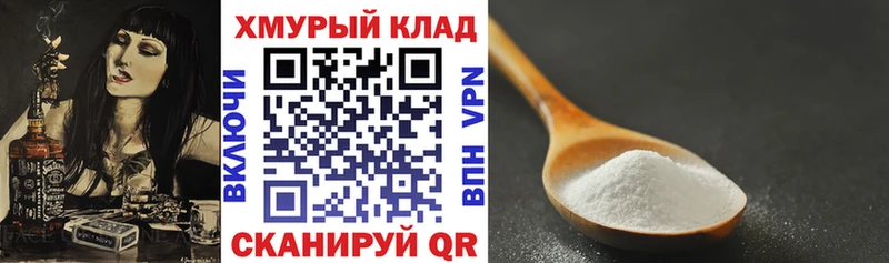 ГЕРОИН Афган  Лосино-Петровский 