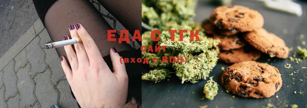 шишки Алексеевка