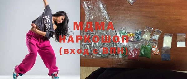 mix Алексин