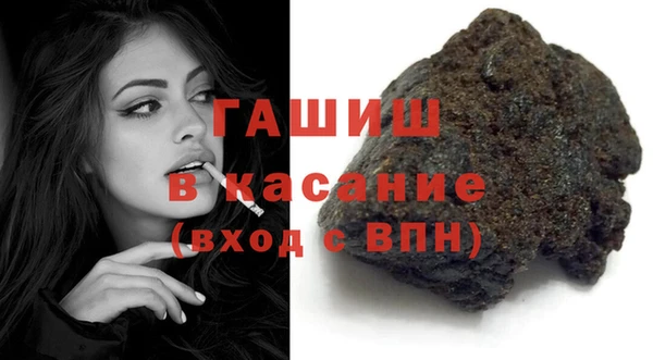 шишки Алексеевка