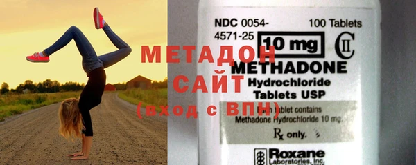 mix Алексин