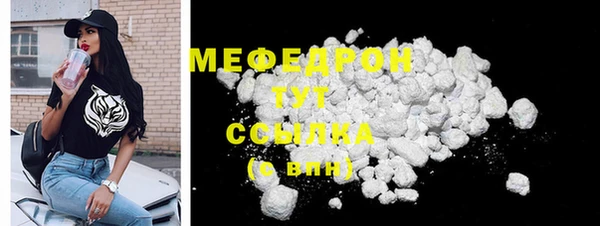 дживик Абаза
