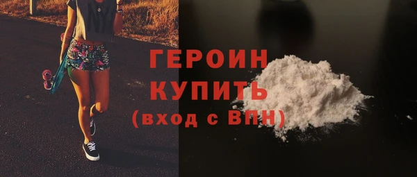 а пвп мука Абдулино