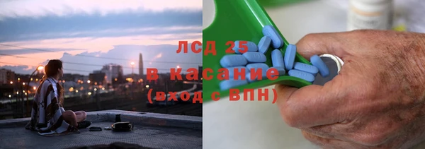 шишки Алексеевка