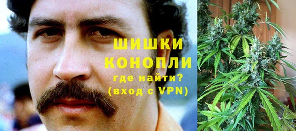 дистиллят марихуана Алзамай