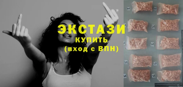 шишки Алексеевка