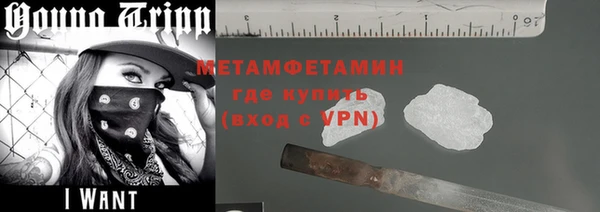 а пвп мука Абдулино