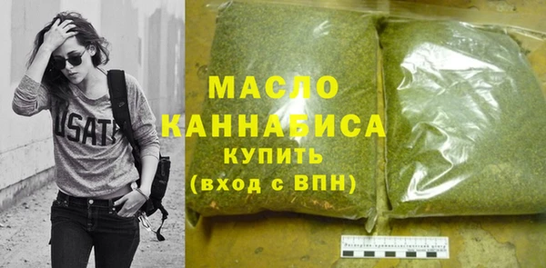 дживик Абаза