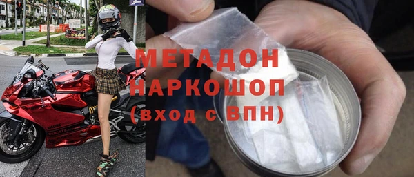шишки Алексеевка