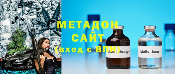 твердый Новозыбков