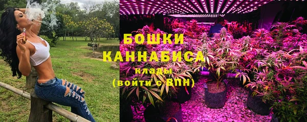 дистиллят марихуана Алзамай