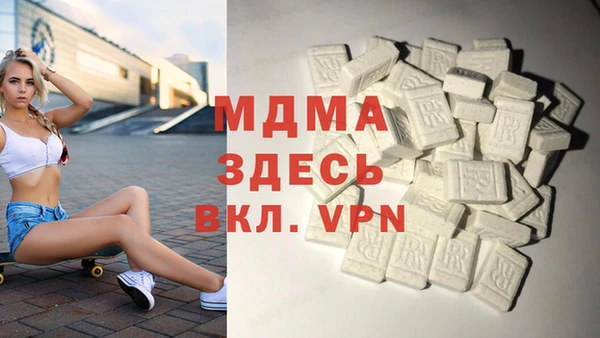 mix Алексин