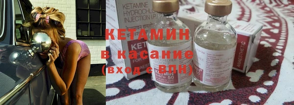 шишки Алексеевка