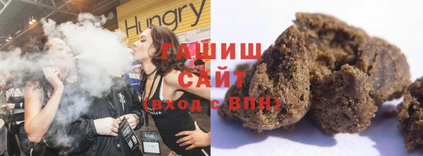 шишки Алексеевка