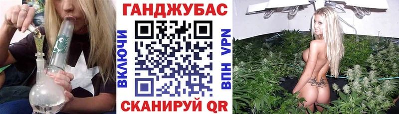 наркошоп omg маркетплейс Шишки марихуана White Widow Лосино-Петровский